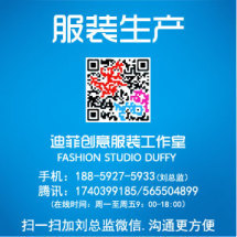 软件外包服务收费标准与九品分级体系解析